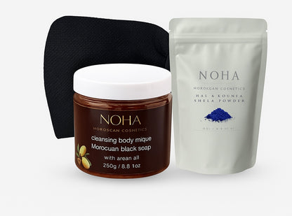 Body hyperpigmentation bundle